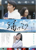 探索绝世剑神的隐藏任务与奖励